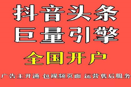 信息流大师：揭秘高效内容传播策略