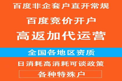 推广信息流广告的创意设计及执行案例