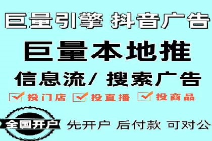 案例分享：SEM竞价助力教育培训行业